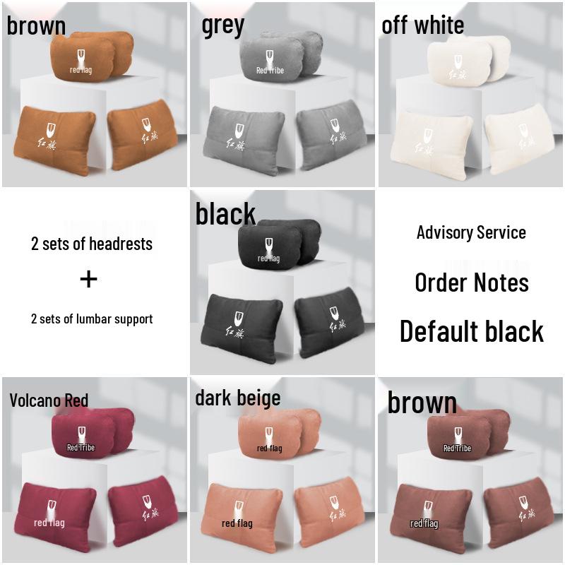 Headrest & Lumbar Support Pillow Set for Hongqi HS5
