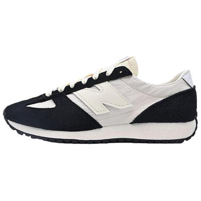 471 Schwarze Angora Unisex Sneaker U4717K6