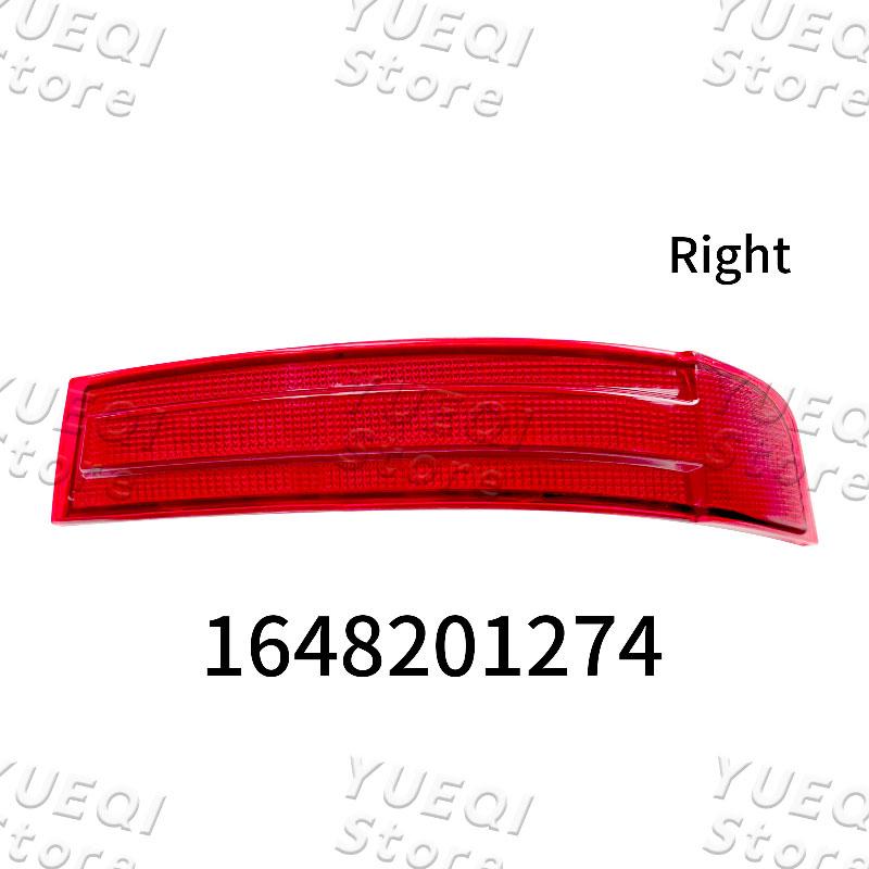 

1648201174 1648201274 Автомобильный задний бампер, отражатель, боковой фонарь для Mercedes Benz GL Class W164 GL450 GL550 2006-2012, сигнальная лампа