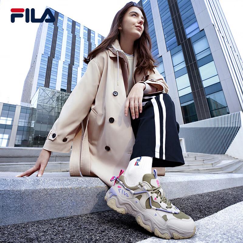 FILA Women's Cat Claw 5.0 Casual Platform Sneakers