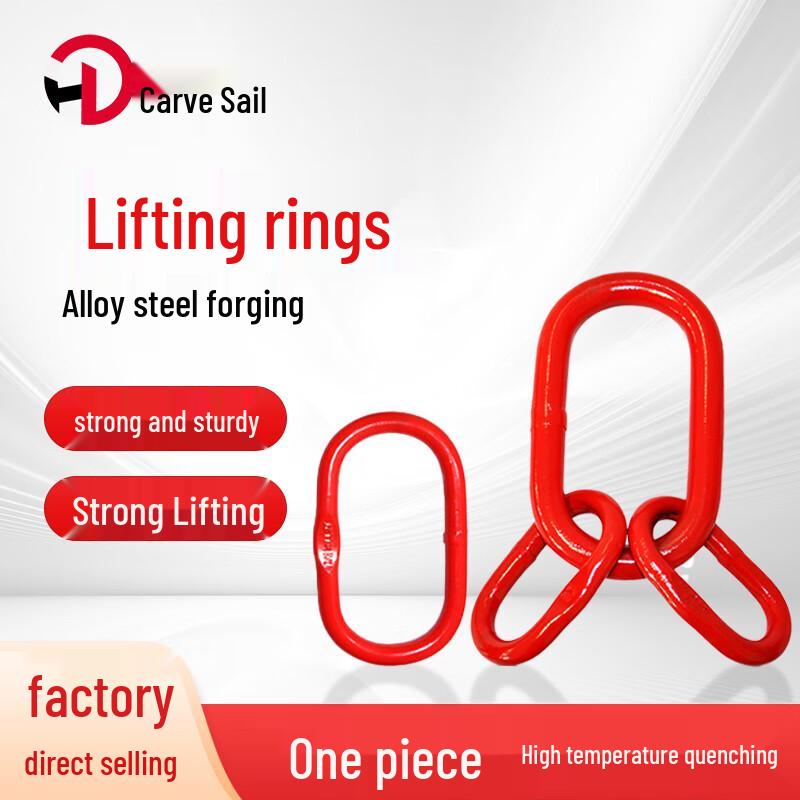 Diaohang Heavy Duty Lifting Master Link