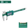 SATA High-Precision Digital Caliper