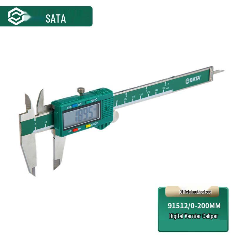 SATA High-Precision Digital Caliper