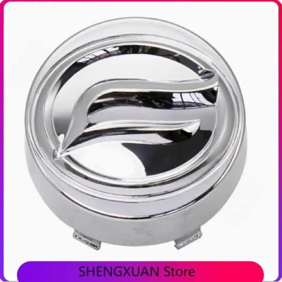 Motorcycle Wheel Rim Hub Center Caps Hubcaps Cover For CF moto CF400 CF500 CF600 CF625 CF800 CF1000 ATV UTV X5 X6 X8