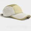 Breathable Quick-drying Light Thin Baseball Cap Japanese Versatile Color Matching Men Women Sunscreen Summer Running Sun Cap