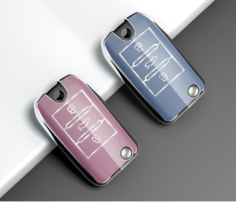 Compatible Key Case for MG 3/5/6, ZS, New Energy, HS, Rui Xing, and MG6 Pro - Third Generation Car Buckle Package