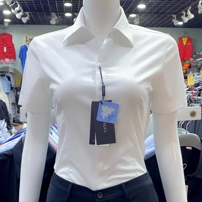

Women Business Casual White Blouse Short Sleeve Button Up Shirt S білий