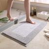 Thickened Absorbent Anti-Slip Bathroom Floor Mat