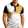 Men's Casual Short Sleeve Shirt