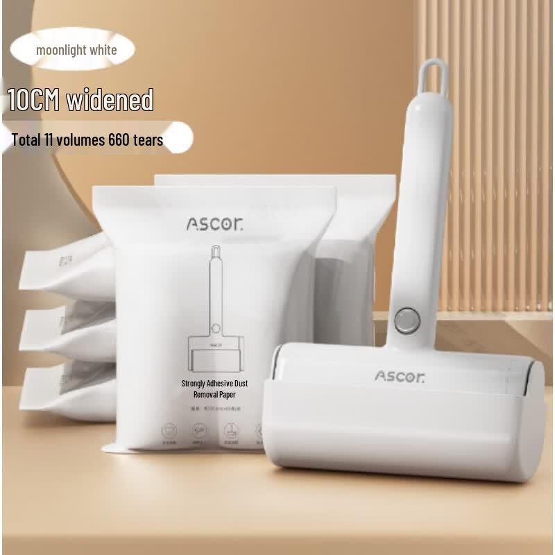 AKIRO Sticky Lint Roller with 11 Refill Rolls