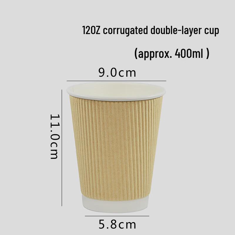 Shixun Kraft Corrugated Anti-Scald Paper Cups