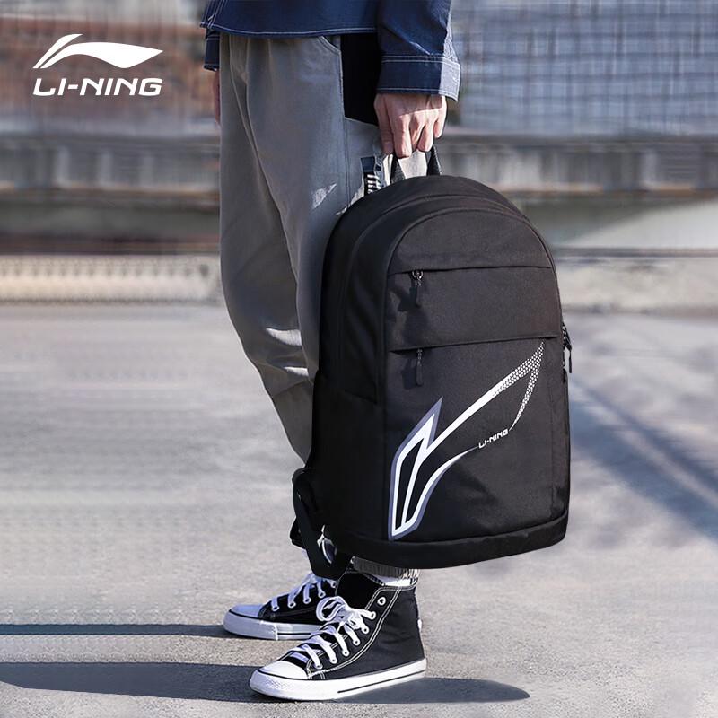 Li-Ning Large Capacity Backpack