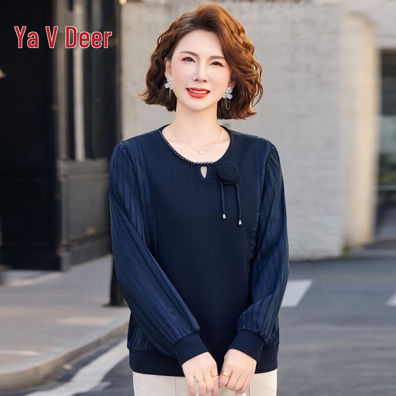 Yalu Women s Chiffon Patchwork Knit Long Sleeve T-Shirt 6XL