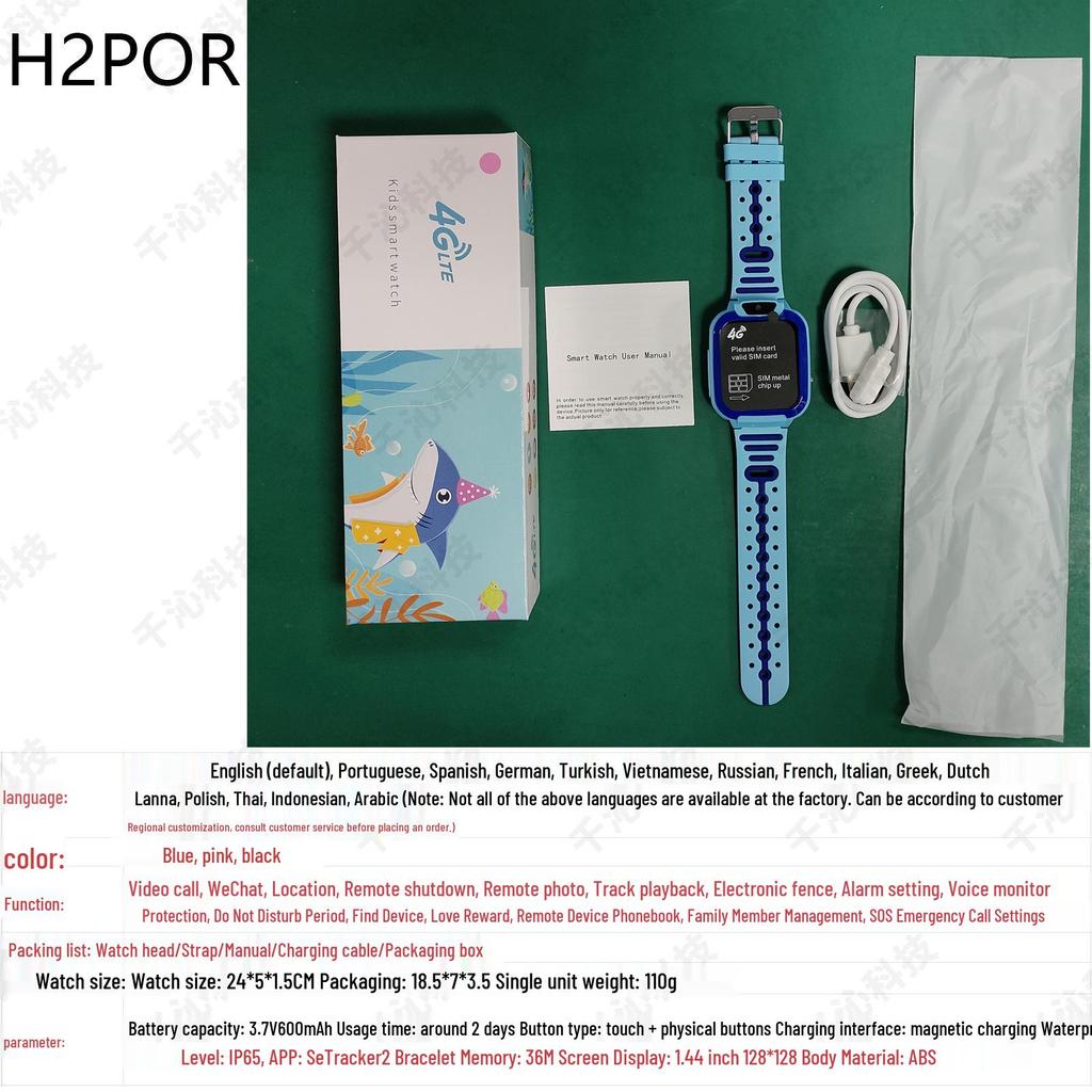 Q19 Kids' Smart Waterproof Photo Watch with Micro Chat (Primary School Edition)