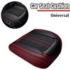 PU Leather Seat Cushion All-inclusive Four Seasons Car Seat Cushion Anti-slip Dirt-resistant Universal Auto Seat Cover