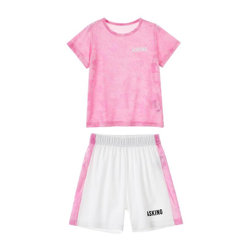 ASK JUNIOR Girls' Summer Quick-Dry T-shirt & Shorts Set
