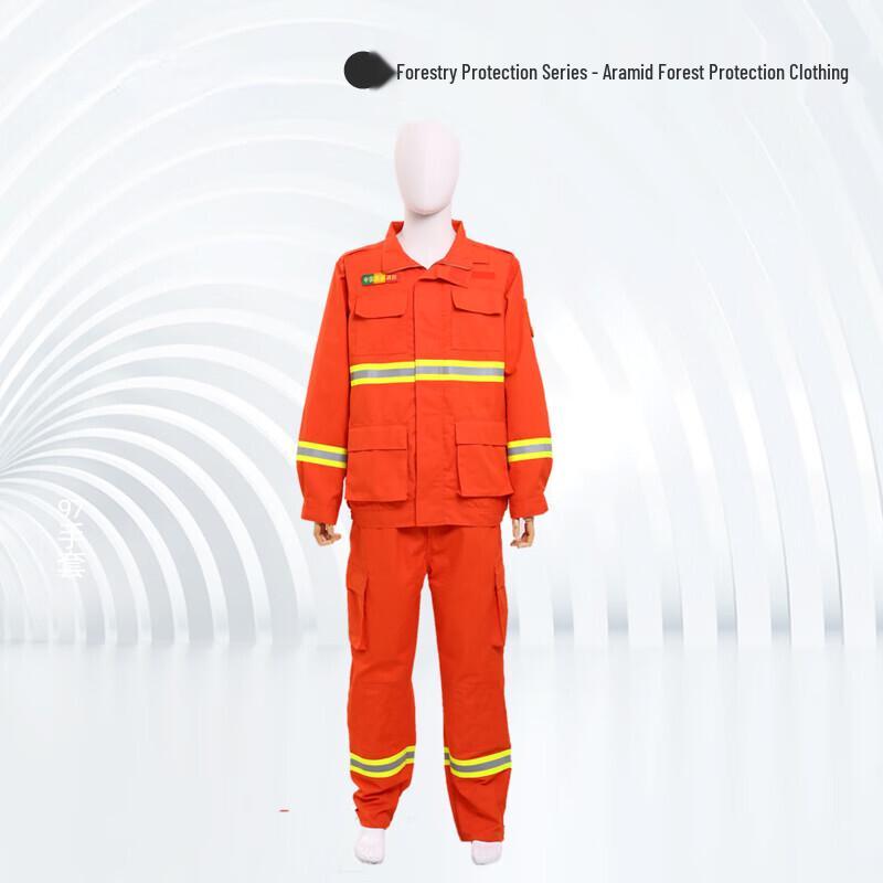 Aramid Forest Firefighter Protective Suit