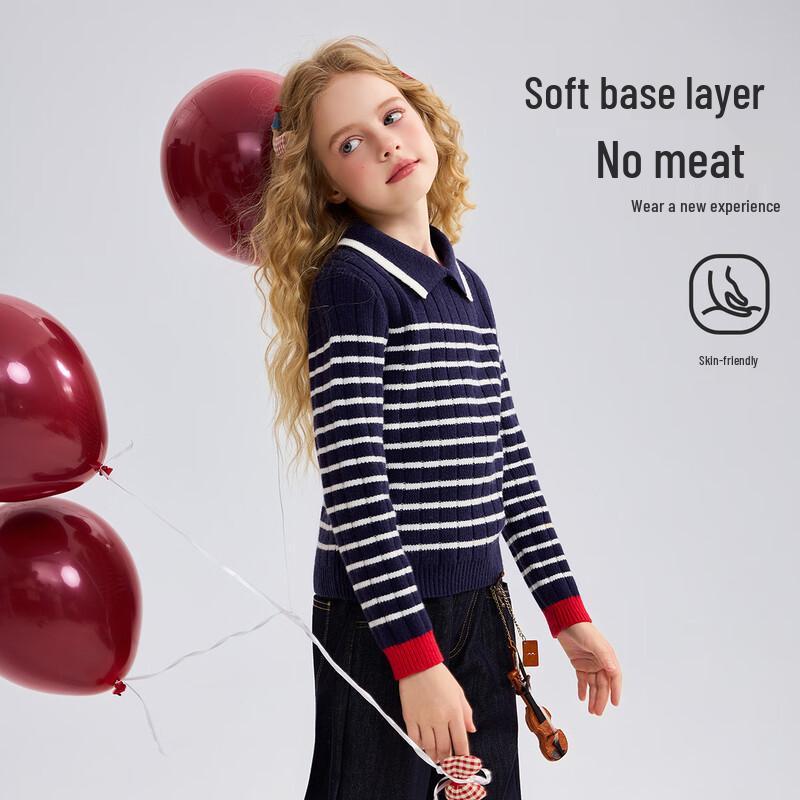 ASK JUNIOR Girls  Polo Collar Striped Knit Sweater 140