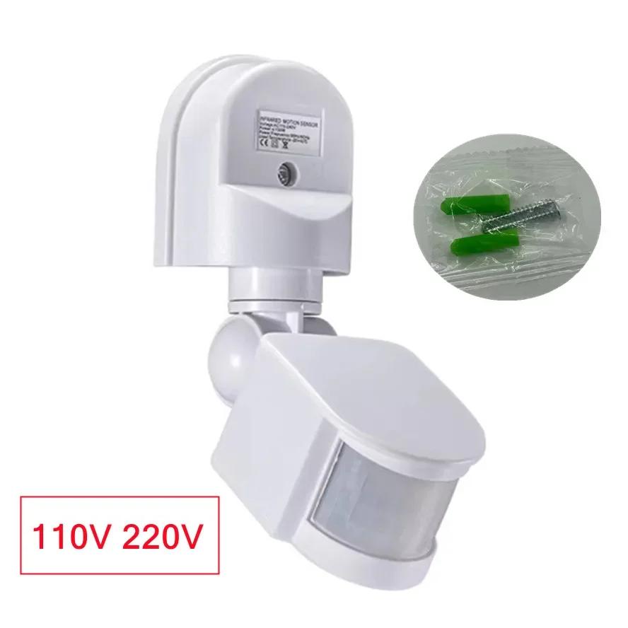 PIR Motion Sensor Switch 110V~265V LED Infrared PIR Motion Sensor Detector Wall Light Switch Wholesale Dropshipping
