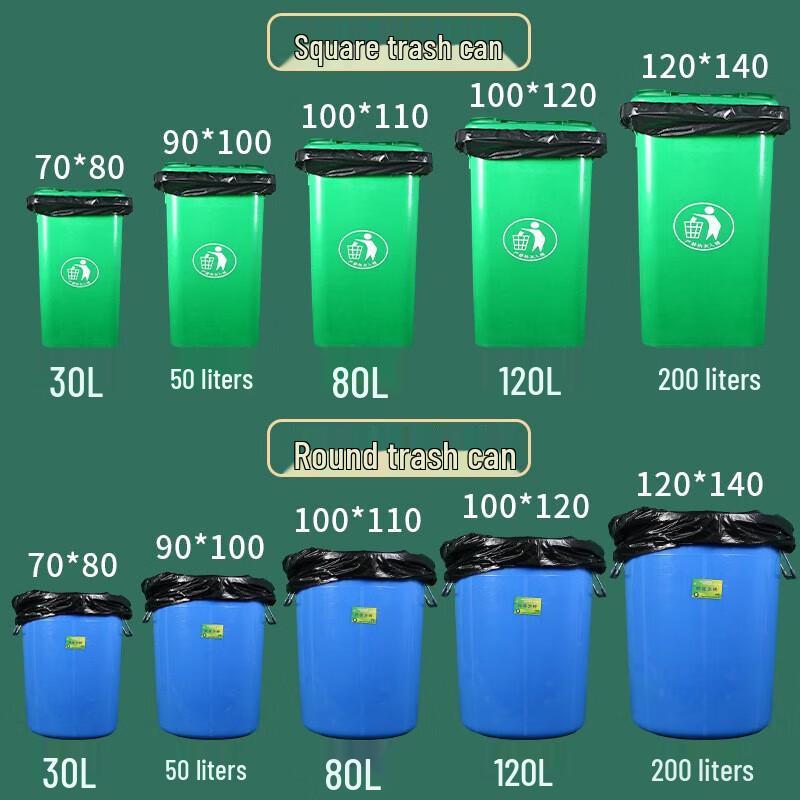 Meiliya Large Black Disposable Garbage Bags