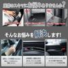 Gap Large Capacity Seat Side Storage Smartphone Charging FRONX Symmetrical Logo Side Gap Drop Seat Passenger Seat Set of 2 [2025 Model]