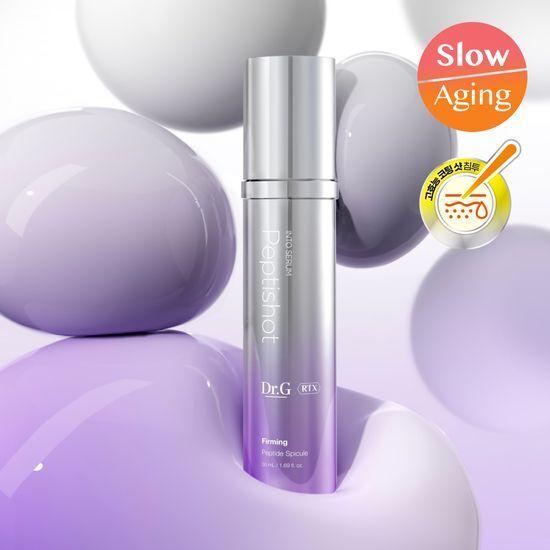 Dr.G RTX Into Serum Pepti Shot 50ml