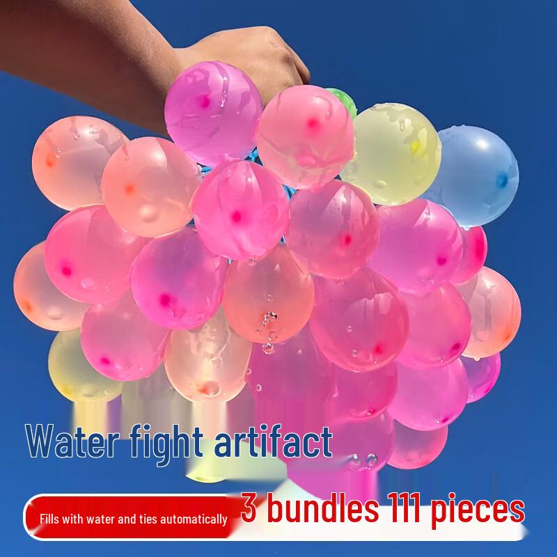 TaTanice Party & Festival Balloons
