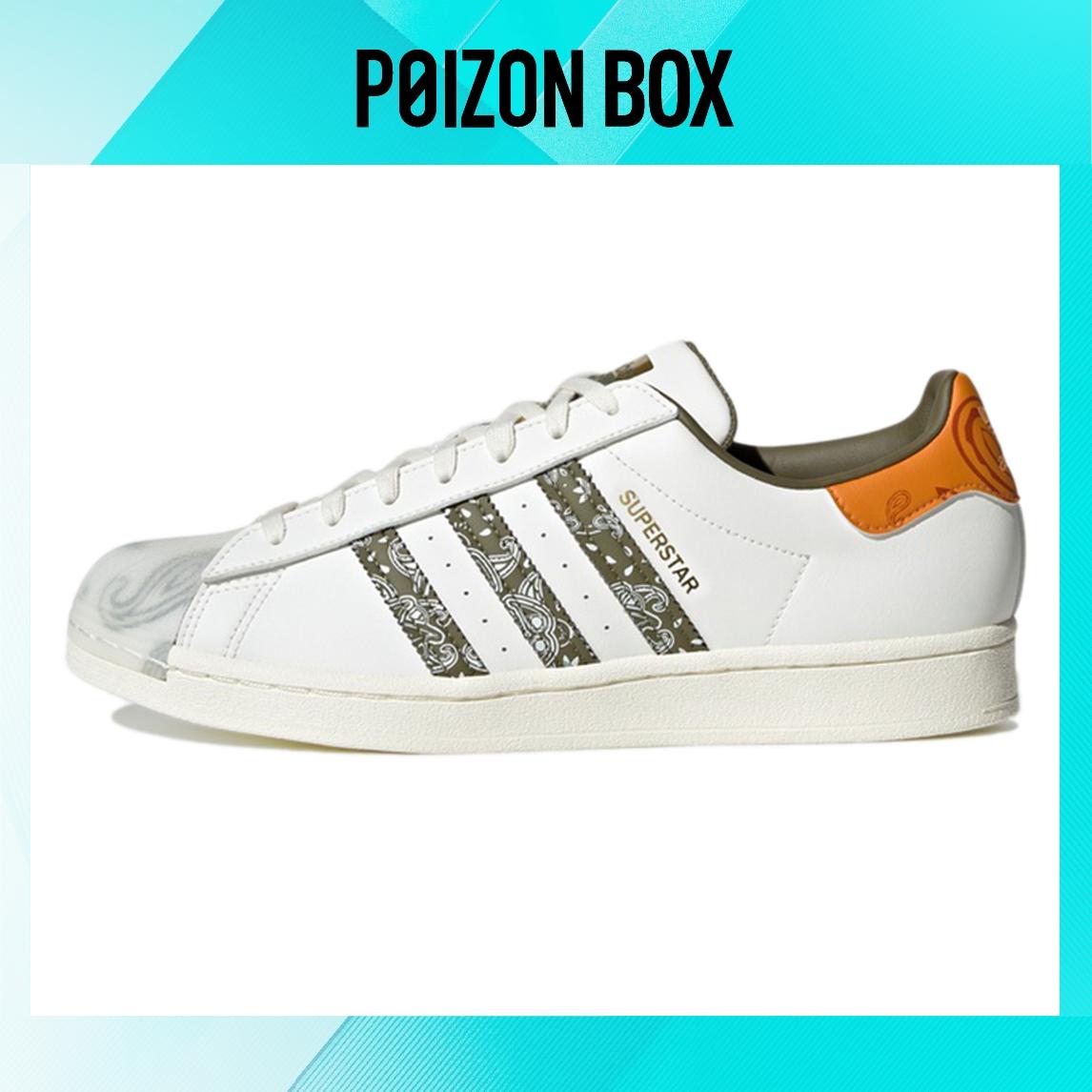 

кроссовки adidas originals Superstar Bandana Off White Focus Orange GX3656