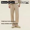 Bananain Men's 501 Regular Air Cotton Straight Sweatpants