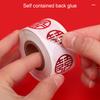 500Pcs/Roll Double Happiness Label Stickers Adhesive PVC Holidays Daily New Year Label Stickers for Book