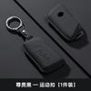 For Lexus Es200 Es300H Rx350H Nx High-End Car Key Cover Protective Shell Buckle Bag - Durable Keycase