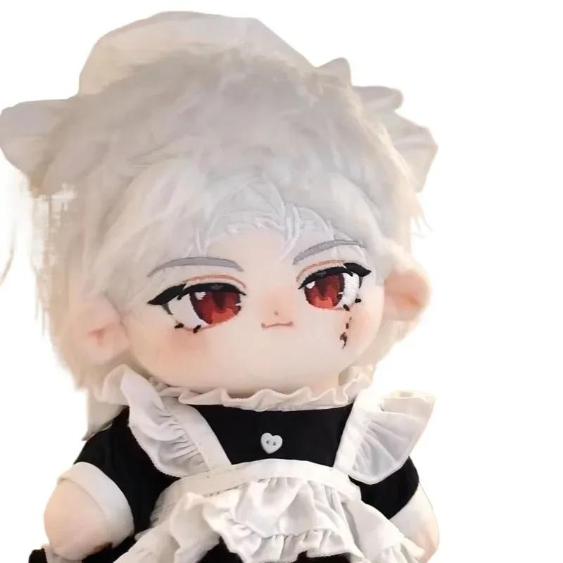 20cm Love and Deepspace Sylus Cotton Doll Kawaii Anime Cosplay Body Idol Dolls Soft Toy Dress Up Outfit Toys Fan Collection Gift