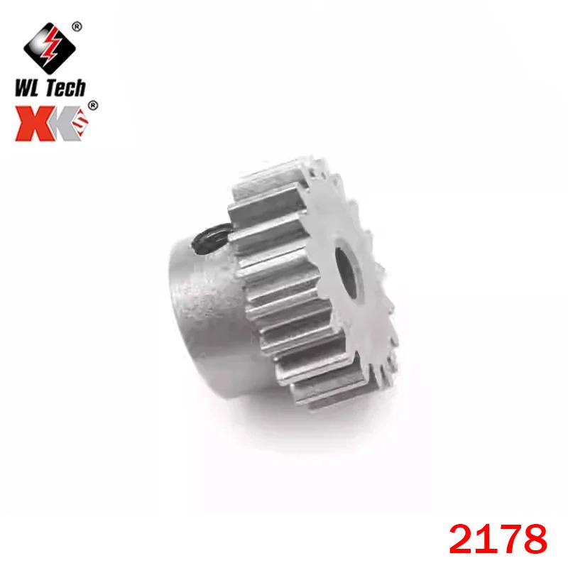 WLtoys 124017 124007 RC Car Original Spare Parts Brushless Motor Receiver ESC Swing Arm Differential Gearbox Tire Assembly Screw