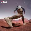 FILA Men's Mars II Dad Shoes