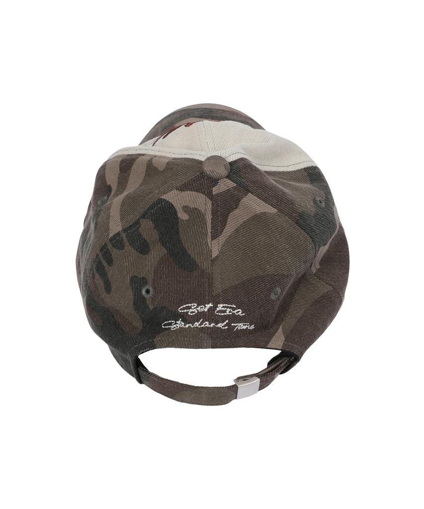S'EST Solaris Sunburst Ball Cap Camo