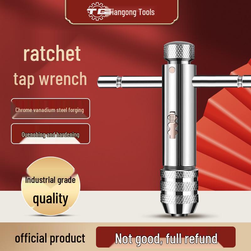 Tiangong Adjustable Ratchet Tap Wrench Set
