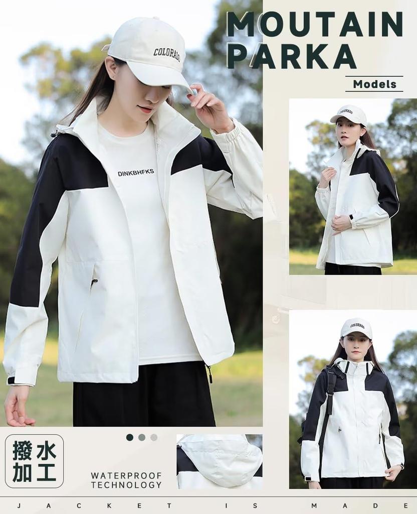 Nesseo Windbreaker Mountain Loose with Detachable Plus Sizes Casual Size Women's Jacket, Fit, Lightweight, Water-Repellent, Windproof, Hood,