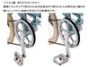 WELLGO wellgo Aluminum Folding Pedals, Convenient for Bike Transport, One-Touch Folding, Left and Right Set, 86916-0099
