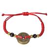 Five Emperors Hand-Woven Copper Coin Red String Bracelet