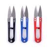 U-shaped Stainless Steel Thread Trimmer Scissors for Cross Stitch and Embroidery