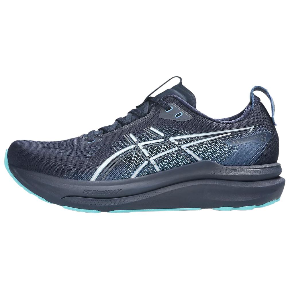 Asics Gel-Kayano 33 Lightweight Responsive Breathable