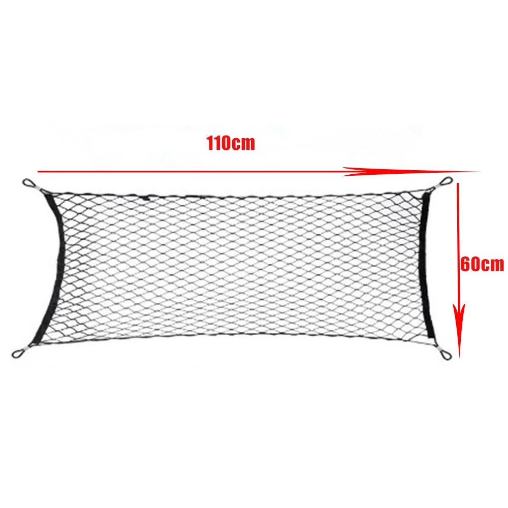 Car Trunk Net For BMW X3 E83 MK1 2003 2004 2005 2006 2007 2008 2009 2010 Nylon Mesh Auto Rear Trunk Interior Accessories Durable