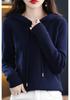 Women's Ribbed Knit Hoodie: Cozy, Loose-Fit Jacket for Autumn/Winter