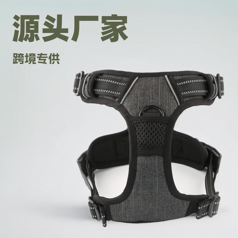Waterproof Dog Harness Vest Large Medium Dogs Training Reflective Safety Gear Adjustable Fit