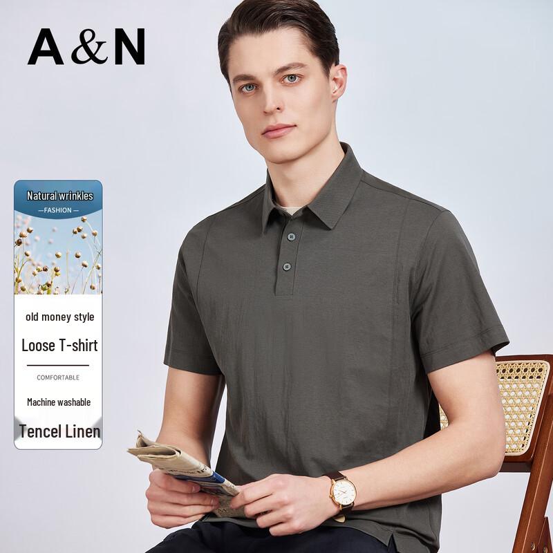 Men s Cotton & Lyocell Relaxed Polo Shirt 56