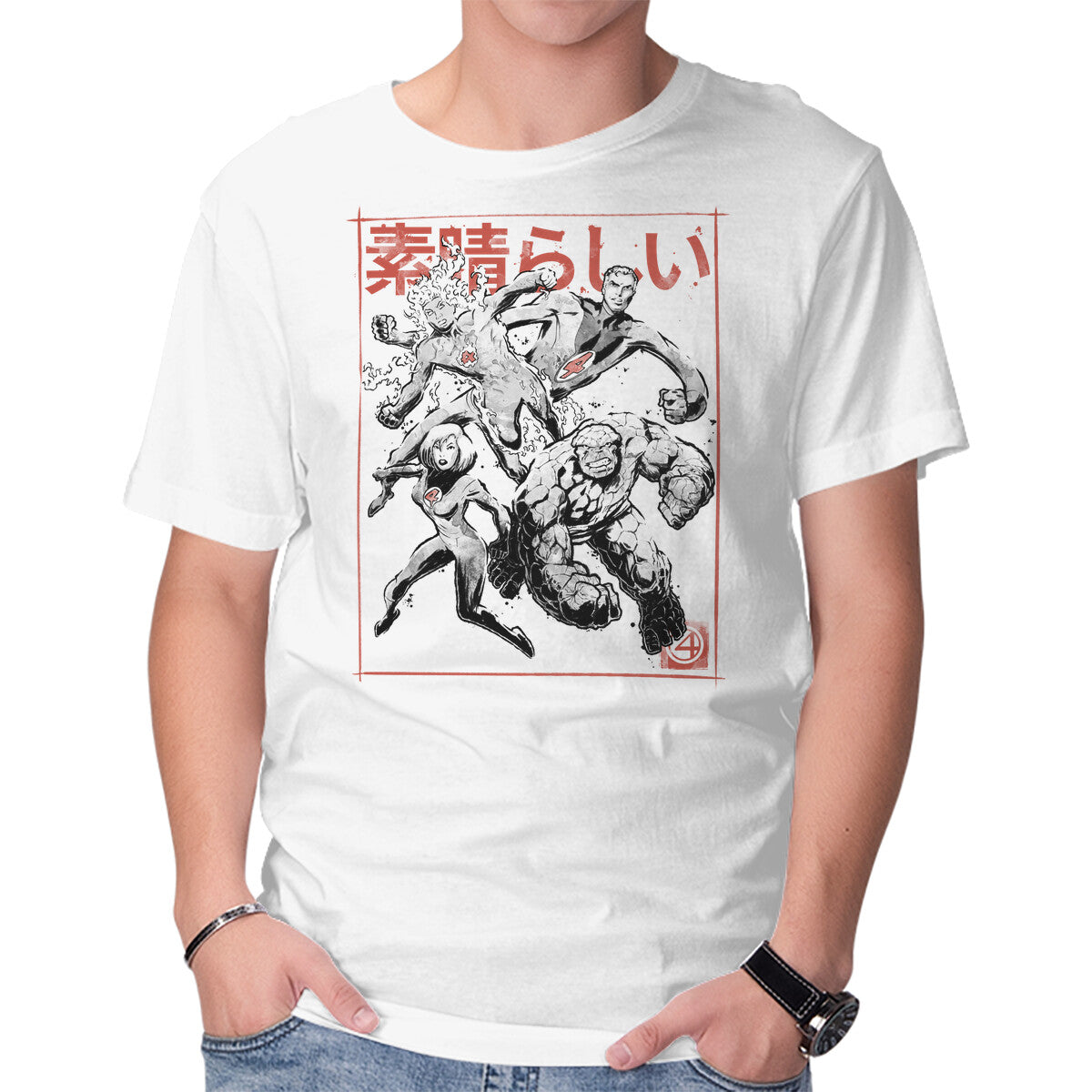 Unisex Crew Neck T-Shirt Fantastic Superheroes Sumi-e Graphic Short Sleeve Casual Tee XXXL