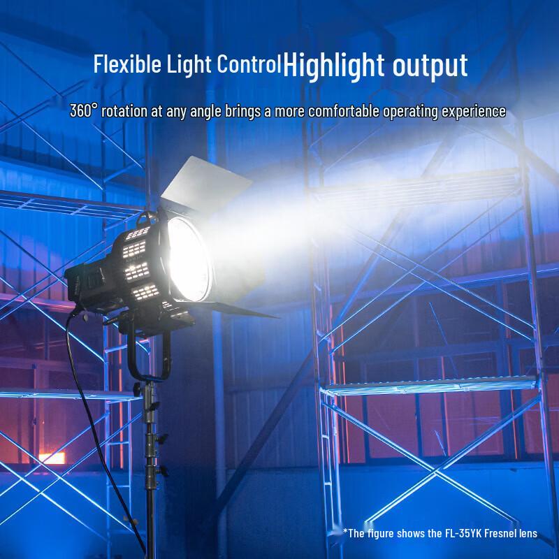 Nanlite FL-12E Fresnel Lens for Evoke Series