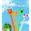 Inflatable Pvc Cartoon Animal Inflatable Stick Toy For Children Outdoor Play
