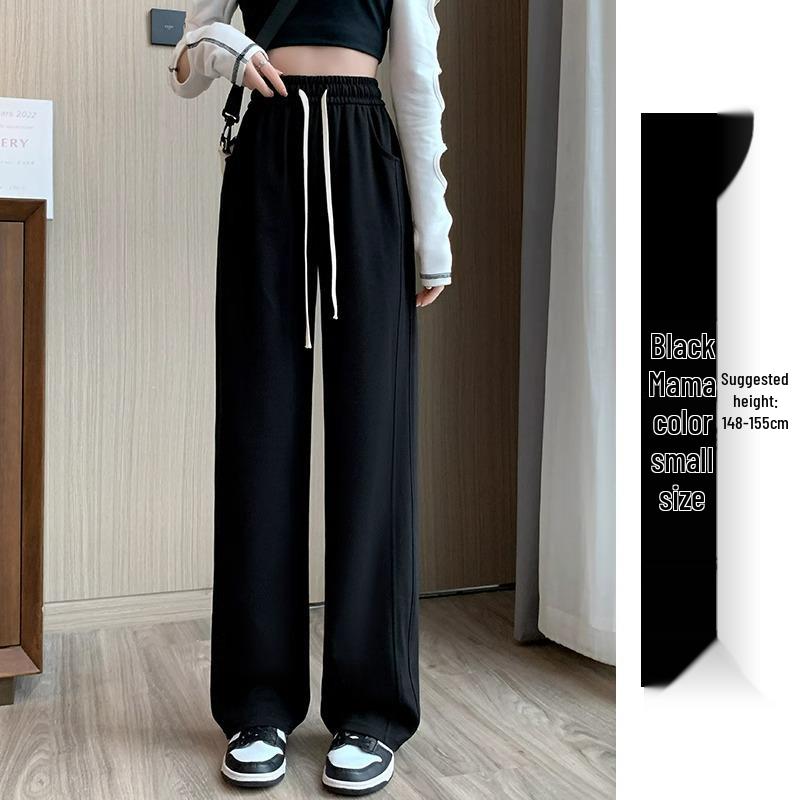 Women's High Waist Wide Leg Gray Sweatpants - Spring/Autumn