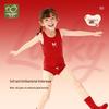Labby Auspicious Red Children's Underwear 3-Pack
